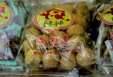 金栗王(崇安寺店)购物图片