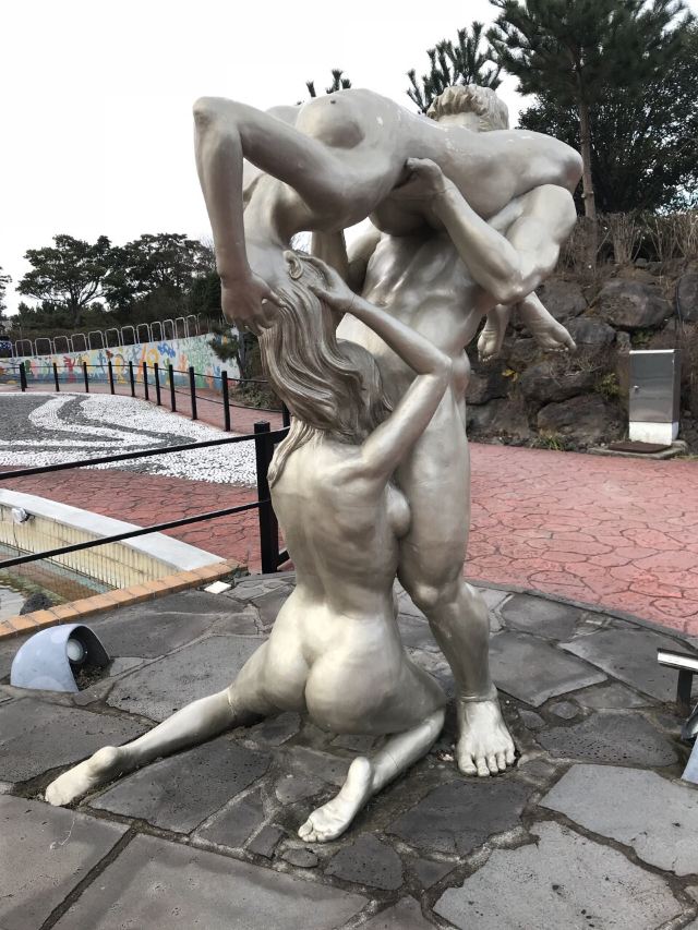 Jeju Love Land