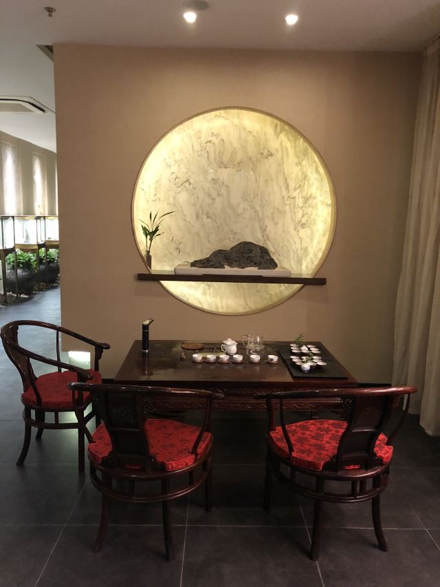 Chan Yi · Jing Guan Tang