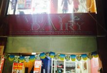 Vijay Dairy购物图片
