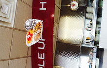 Huddle House餐厅图片