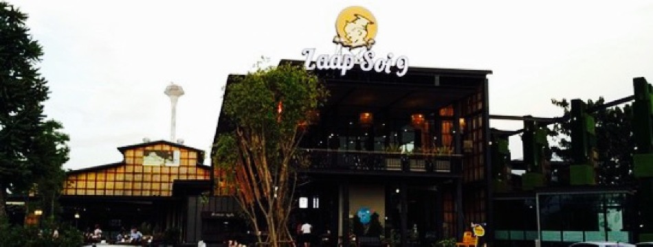 Zaap Soi 9餐厅图片