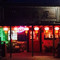 Peking Chinese Restaurant