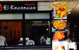 El Rinconcico