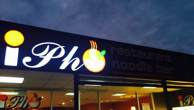 I Pho Restaurant