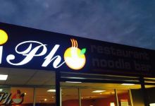 I Pho Restaurant美食图片