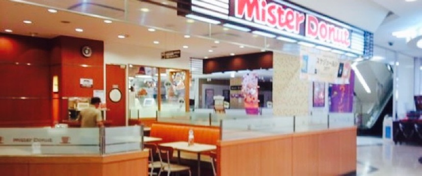 Mister Donut餐厅图片