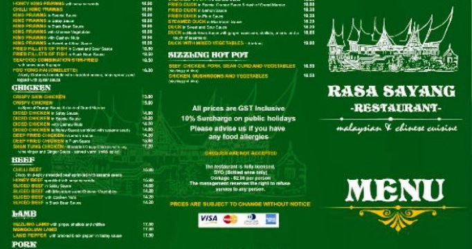 Rasa Sayang Restaurant餐厅图片