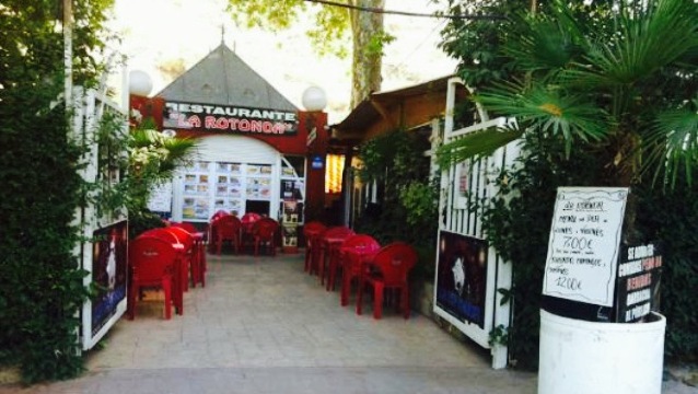 Restaurante La Rotonda餐厅图片
