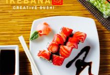 Ikebana Sushi Bars - Guaynabo美食图片