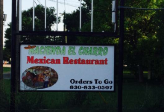 Hacienda El Charro美食图片