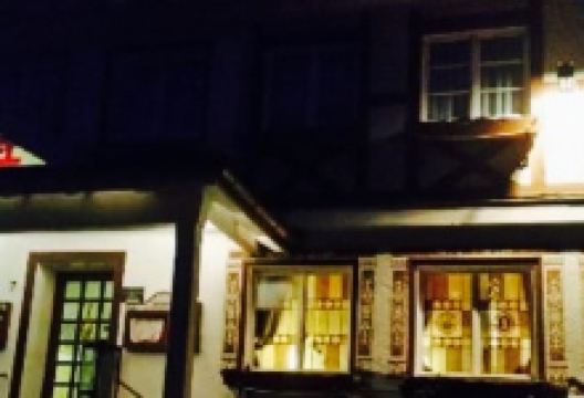 Landhaus Kohle美食图片