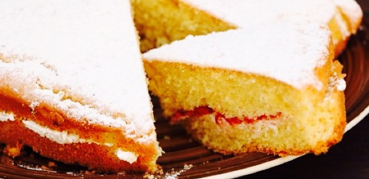 Repostería Casa Irene