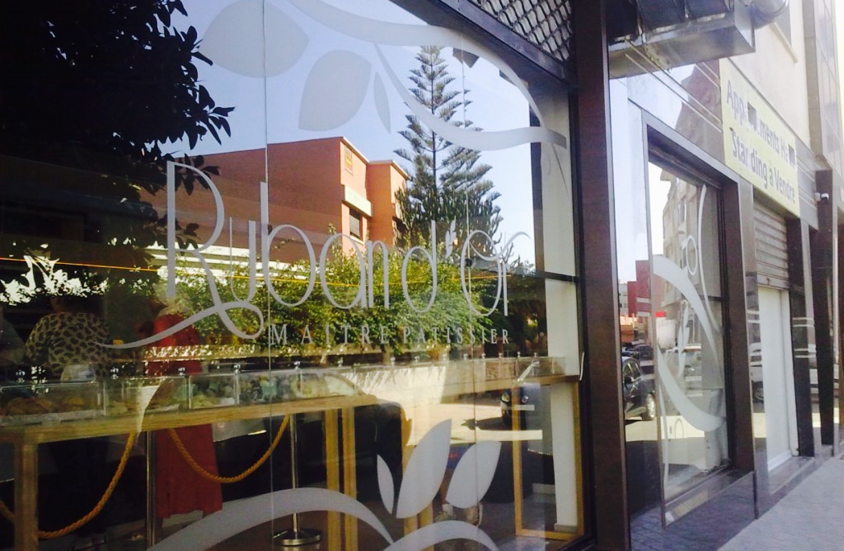 Ruban d'Or餐厅图片