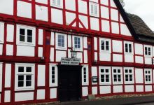 Elbracht-Hulseweh美食图片