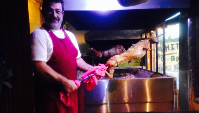 O Vrachos (The Rock)