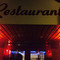 Chinees restaurant Dynastie