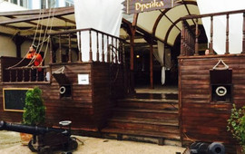 Drake Tavern