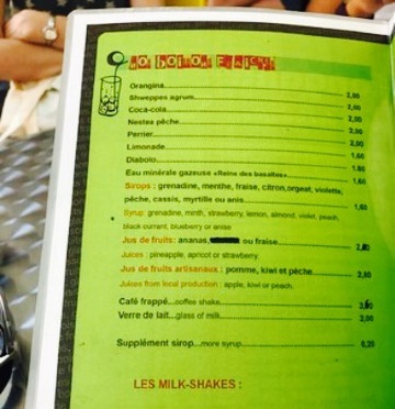 Le tangana餐厅图片