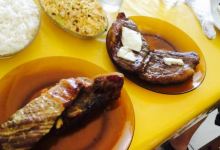 Naldo'S Carne De Sol购物图片