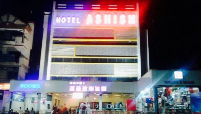 Ashish Restaurant