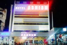 Ashish Restaurant美食图片