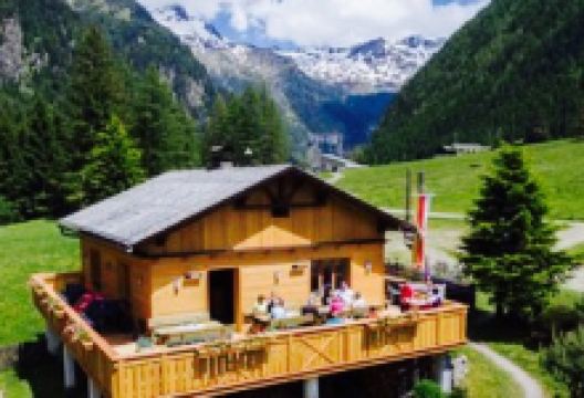 Jausenstation Raineralm美食图片