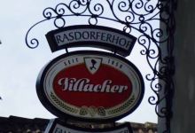 Hopfgartner美食图片