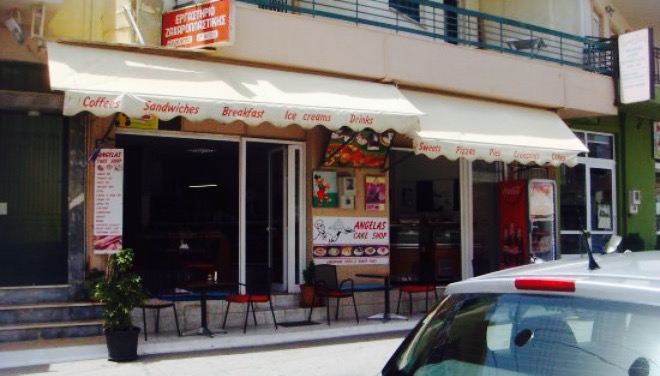 Zacharoplastio Angela餐厅图片