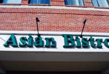 Asian Bistro美食图片