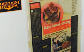 Warisan Pak Musa (Wpm)