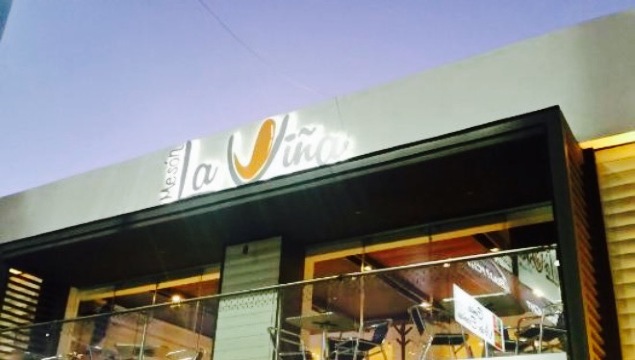 Meson la Vina Food & Wine餐厅图片