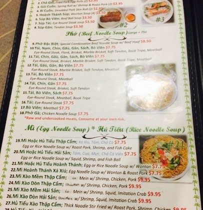 Pho Kien Giang餐厅图片