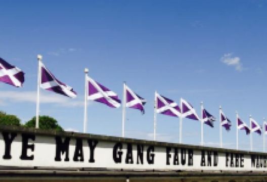 Ye May Gang Faur And Fare Waur美食图片