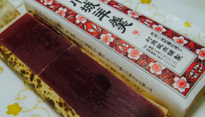 Muraoka Sohompo Main Store