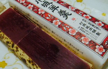 Muraoka Sohompo Main Store餐厅图片