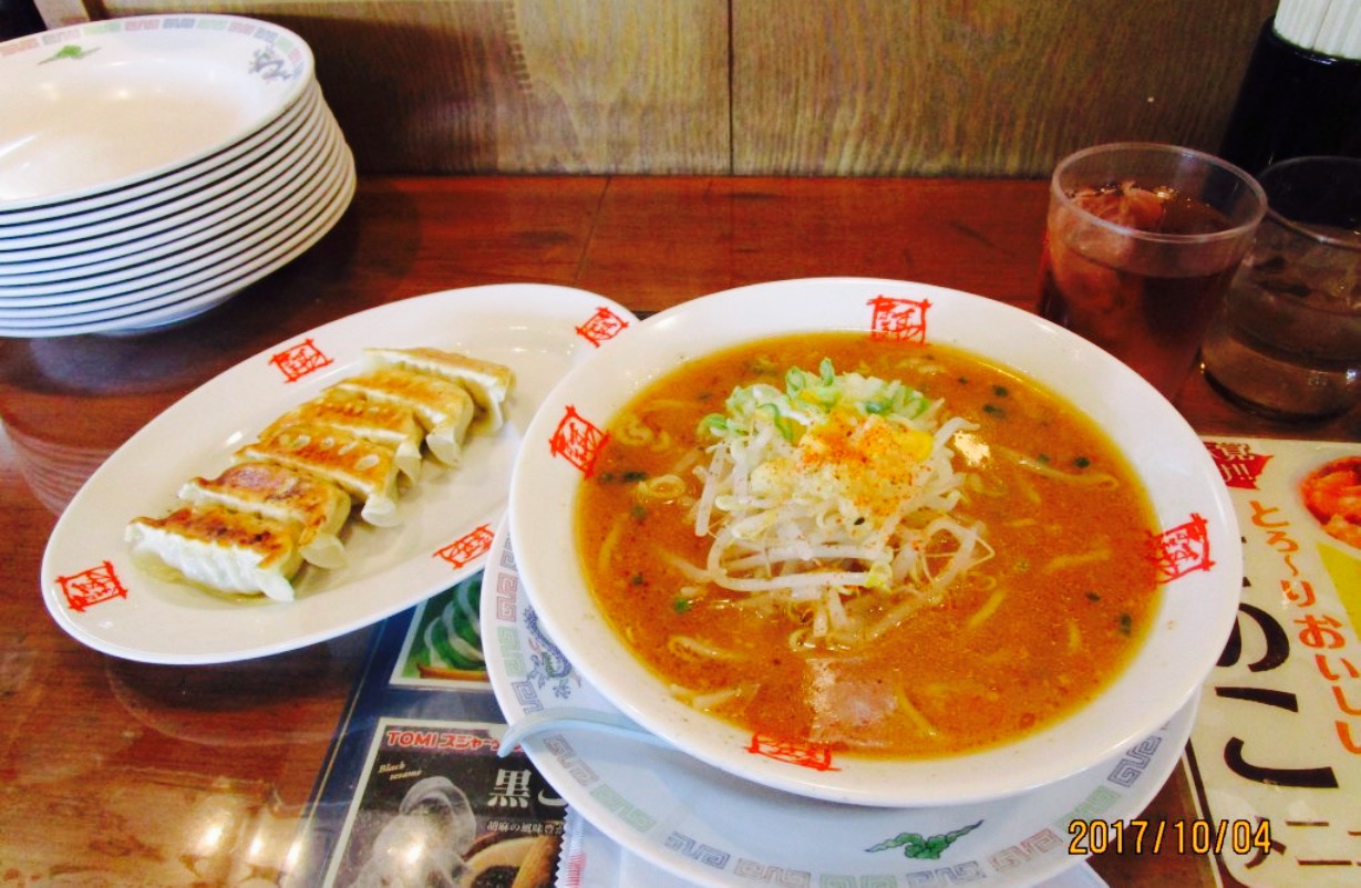 Ogiya Ramen餐厅图片