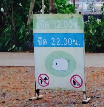 Genghiskhan BBQ&Grill