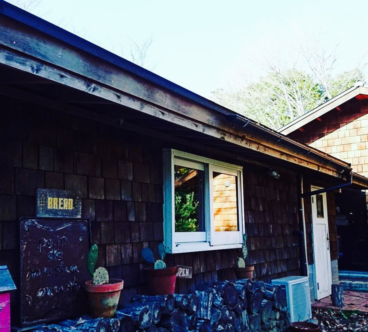 Pain De Musha Musha & Coffee餐厅图片