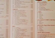 Teynham Chinese Take Away美食图片