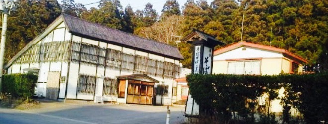 Teuchi Soba Udon Hinokiya