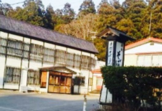 Teuchi Soba Udon Hinokiya美食图片