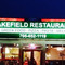 Lakefield Restaurant