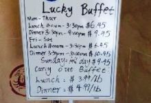 Lucky Buffet美食图片