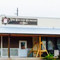 The Country Cupboard and Deli