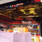 Arasan Bakery & Restaurant