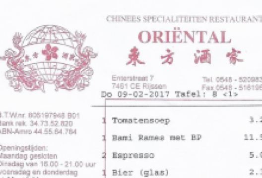 Restaurant Oriental美食图片