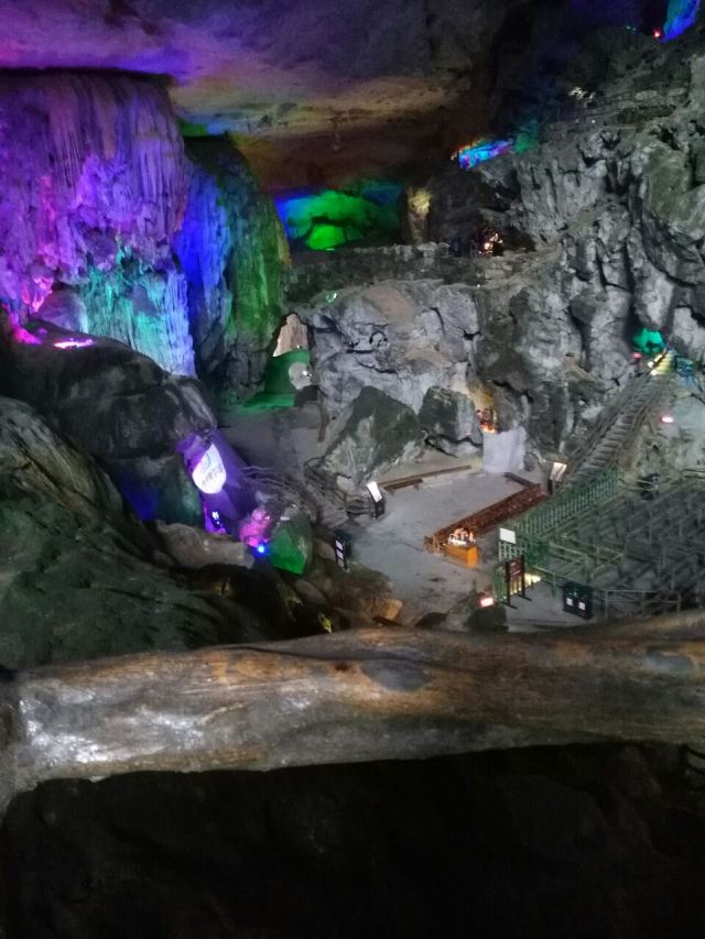 Lianzhou Underground River