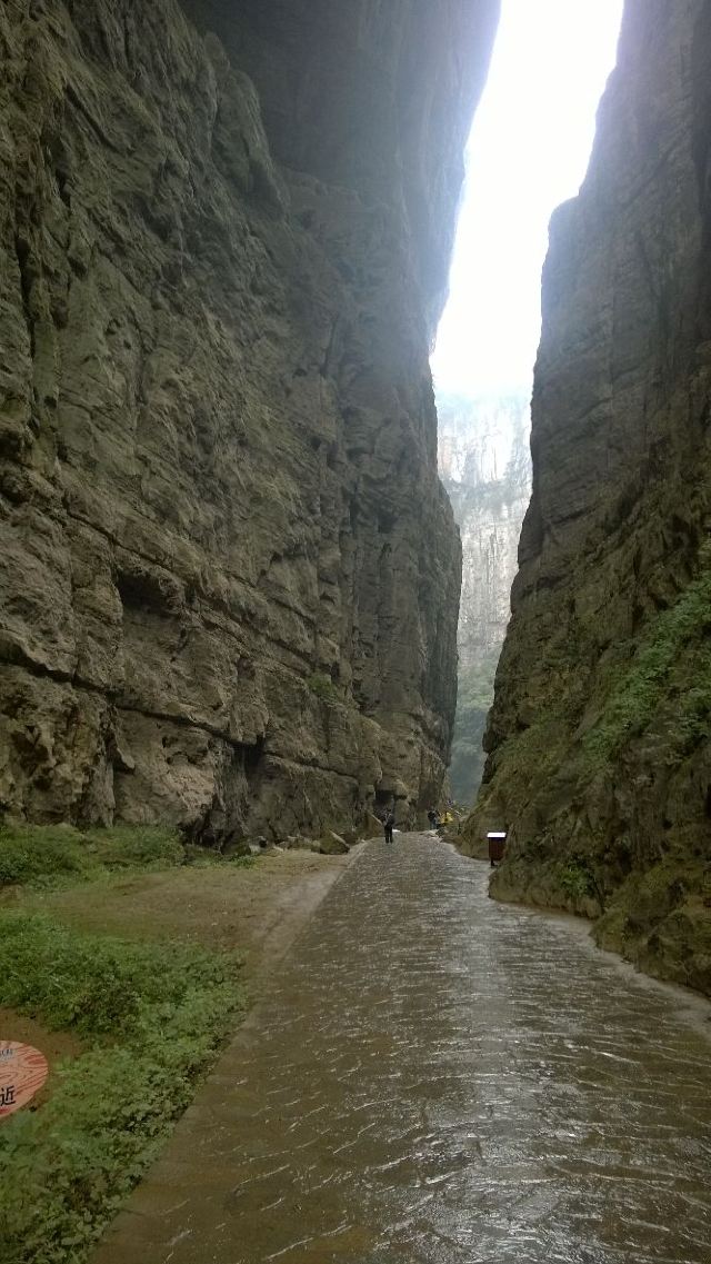 武隆天生三橋