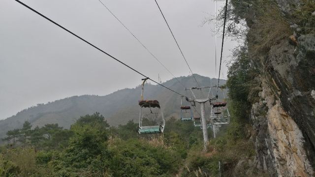 야오산